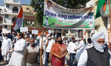 जिला कांग्रेस द्वारा निकाली किसान मजदूर स्वाभिमान पदयात्रा