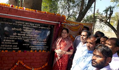 8 करोड़ की लागत से बनेगी हरनेर गढ़बसई से डुमेडा वाया झाँकडी अंगारी तक डामर सड़क