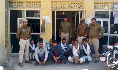 नौगांवा थाना पुलिस को मिली बड़ी कामयाबी, महीनों से फरार 9 मुलजिमो को किया गिरफ्तार