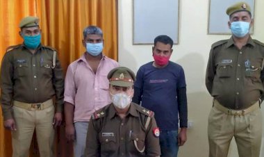 48 ग्राम स्मैक के साथ दो इनामी बदमाश गिरफ्तार