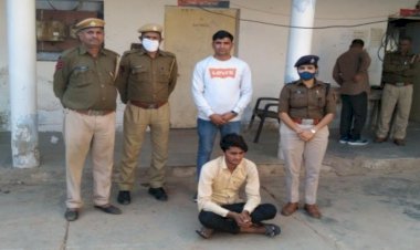 गैंगरेप मामले मे 3 साल से फरार इनामी बदमाश को नगर पुलिस ने किया गिरफ्तार