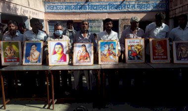 स्कुल में वीर वीरांगनाओ  की तस्वीर भेट कर के मनाई प्रथम पुण्यतिथि