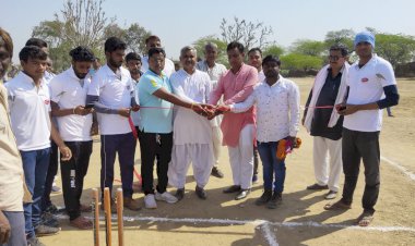 ललिता मुडिया में राज्य स्तरीय क्रिकेट प्रतियोगिता का हुआ शुभारम्भ