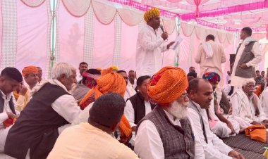 गांव शेरगढ में आयोजित दो दिवसीय राम रसिया व कीर्तन दंगल का हुआ समापन