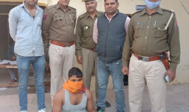 तीन हजार का ईनामी बदमाश गिरफ्तार