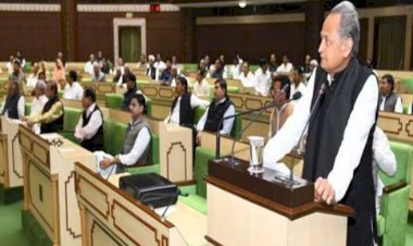 मुख्यमंत्री गहलोत पेश कर रहे पेपरलेस बजट,  जाने क्या क्या हुई नई घोषणाएं, क्या मिली नई सौगात