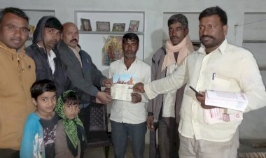 रामभक्तों ने श्री राम समर्पण निधि कोष में गुरलाँ मंडल से ₹270911 किया निधि संग्रह