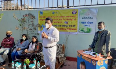 कोरोना वैक्सीनेशन के बारे में जागरूक कार्यक्रम कर किया जा रहा वैक्सीनेशन के लिए प्रेरित