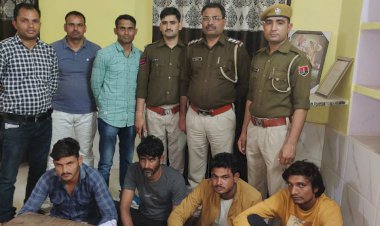 पुलिस ने अवैध हथियारो के साथ हरियाणा गैंग के चार बदमाश दबोचे