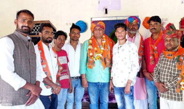 भाजपायुवा मोर्चा की बैठक में प्रदेश उपाध्यक्ष ने लिया भाग