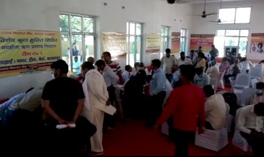 पंजाब नैशनल बैंक  मण्डल भरतपुर द्वारा विशेष ऋण मुक्ति शिविर का किया गया आयोजन