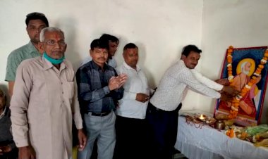 रामचरण जी महाराज की 301 वी जयंती का समारोह हुआ आयोजित