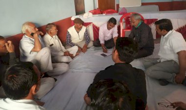 ब्राह्मण समाज राजगढ़ की नवीन कार्यकारिणी की प्रथम बैठक हुई आयोजित