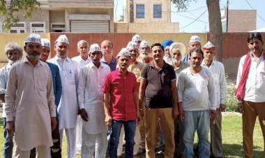 आम आदमी पार्टी की बैठक हुई आयोजित, किसान आंदोलन का समर्थन करते हुए विभिन्न समस्याओं के उठे मुद्दे