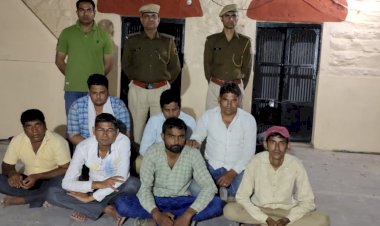 शाहजहाँपुर पुलिस ने पकड़ा 27900 का जुआ, सात आरोपी चढ़े पुलिस के हत्थे
