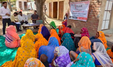 क्रिसिल फाउंडेशन की ओर से वित्तीय साक्षरता कैम्प का हुआ आयोजन