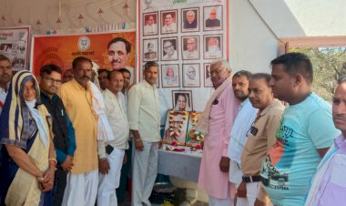 भाजपा के दो दिवसीय प्रशिक्षण शिविर का हुआ समापन, रीति नीति पर हुई चर्चा