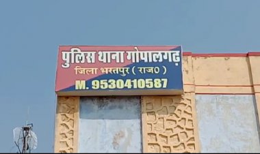 दूसरे दिन भी महिला के हत्यारो का नही लगा सुराग, पुलिस के हाथ खाली