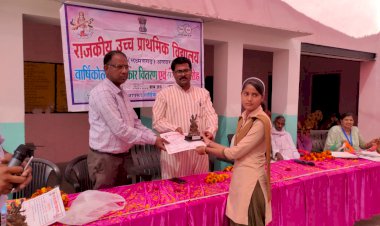 राजकीय उच्च प्राथमिक विद्यालय ढण्ड  में वार्षिकोत्सव व पुरस्कार वितरण व भामाशाह सम्मान समारोह का हुआ आयोजन