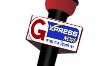 5 मार्च को होंगे अभिभाषक संघ  के चुनाव, अध्यक्ष पद पर तीन प्रत्याशी मैदान में