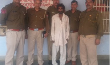 भूत प्रेत भगाने और संतान पैदा करवाने का झांसा देकर नगदी और जेवरात ठग कर ले जाने का आरोपी गिरफ्तार