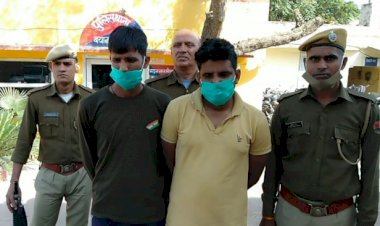 बयाना क्षेत्र के चर्चित हत्याकाण्ड मे हत्या के दो आरोपी फिर से लिये पुलिस रिमाण्ड पर