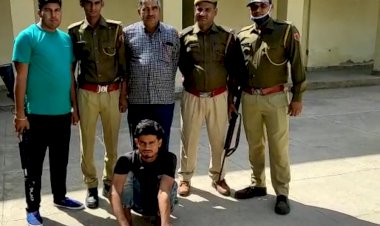 शादी समारोह में तमंचे पर डिस्को करने वाला आरोपी चढ़ा कैथवाड़ा पुलिस के हत्थे