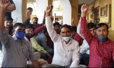 विभिन्न मांगों को लेकर रामगढ़ उपखंड क्षेत्र के पटवारियों की चौथे दिन भी जारी रही कलम बंद हडताल