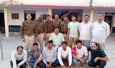 कामां कस्बे में बढ़ता जा रहा है जुए सट्टे का जोर