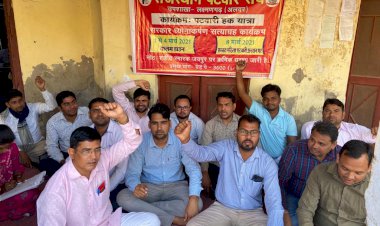 पटवार संघ ने मांगों को लेकर लक्ष्मणगढ़ उपखंड क्षेत्र के पटवारियों की जारी रही कलम बंद हडताल