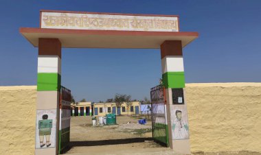 बिना आदेश के दो जगह सरकारी स्कूल का हो रहा है संचालन,  पुराने स्कूल को छोड़ना नही चाहता है स्टाफ