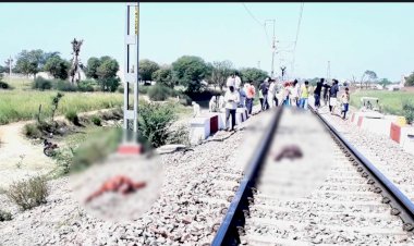 गोविंदगढ़ कस्बे के बनखंडी मंदिर के समीप ट्रेन से कटकर 21 वर्षीय युवक की मौत