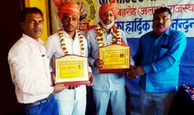 दी आर्टिस्ट मानव सेवा समिति का गौरव सम्मान समारोह सम्पन्न