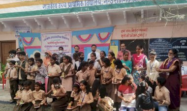 वार्षिक उत्सव एवं भामाशाह सम्मान समारोह का हुआ आयोजन