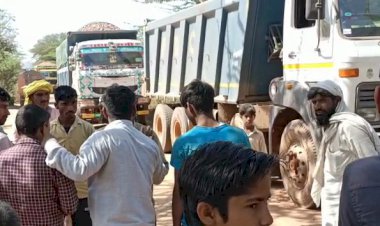 खनन सामग्री से भरे डम्पर ने मारी महिला को टक्कर