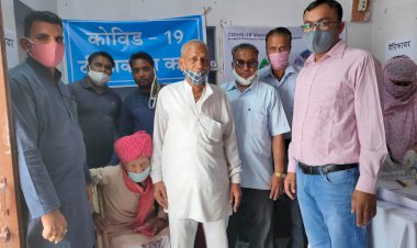 कारोई पीएचसी में कोरोना वैक्सीन टीकाकरण की हुई शुरुआत