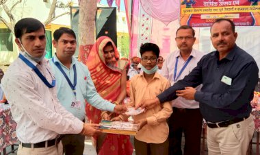 राजपुर बड़ा के सरकारी स्कूल में आयोजित हुआ वार्षिकोत्सव व  प्रतिभा सम्मान समारोह