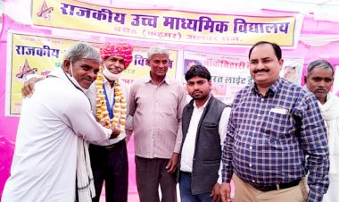 रा.उ.मा.विद्यालय बसेट में हुआ वार्षिकोत्सव एवं पारितोषिक वितरण समारोह