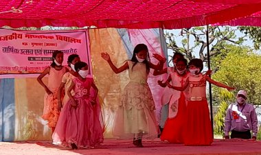 मऊ गांव की सरकारी स्कूल में आयोजित हुआ वार्षिकोत्सव प्रतिभा सम्मान समारोह