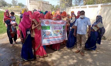 कोविड का टीका लगवायेंगे, कोविड को भगाएंगे, रैली का हुआ आयोजन