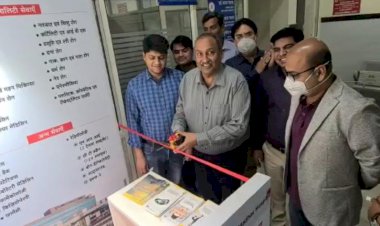 बहरोड़ में माधव हॉस्पिटल में सुपर स्पेशलिटी सेवाओं की संपूर्ण जानकारी आरबीएच कनेक्ट पर उपलब्ध