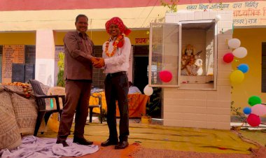 मसारी के राउमावि मे वार्षिकाेत्सव समारोह हुआ आयाेजित