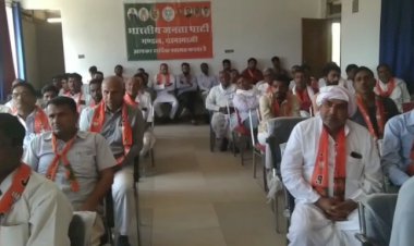 थानागाजी कस्बे में भाजपा कार्यकर्ताओं का दो दिवसीय सम्मेलन हुआ आयोजित