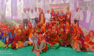 किसान मजदूर महिलाओं को पुर्ण पोषण के साथ स्वरोजगा की आवश्यकता- मीणा