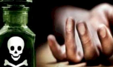 28 वर्षीय युवती ने जहरीला पदार्थ खा कर की जीवन लीला समाप्त