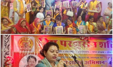 नारी की क्षमताओं को स्वीकार करके उसे समान अवसर प्रदान करना उसका वास्तविक सम्मान होगा-आचार्य दीदी