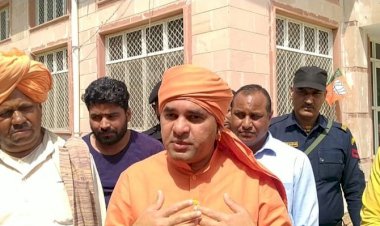 नीमराणा में बीजेपी की कार्यकारिणी की बैठक मे अलवर सांसद महंत बालकनाथ योगी ने की शिरकत