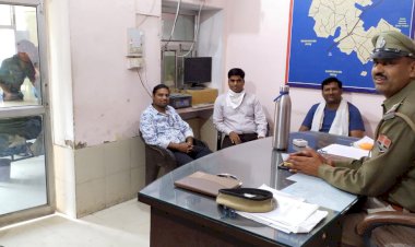 नौगांवा थानाधिकारी ने ली निजि स्कूल संचालकों की बैठक