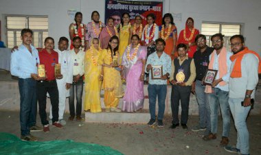 मानवाधिकार सुरक्षा संगठन राजगढ़ इकाई की ओर से सम्मान समारोह किया गया आयोजित