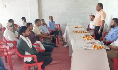 एलआईसी डायरेक्ट अभिकर्ता संघ की बैठक हुई आयोजित